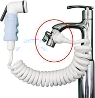 تحويلة شطاف مسافر 1/2 بوصة