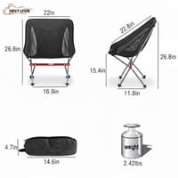 كرسي رحلات الجديد قابل للطي