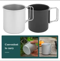 كوب ماء للتخييم 300 ملي