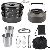 عدة الطبخ مع أبريق لشخصين