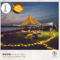 عقد لمبات للتخييم