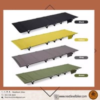 سرير نوم للتخييم والرحلات قابل للطي