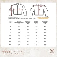 جاكيت حماية شبكية صيفي