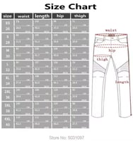 بنطلون جينز بحماية