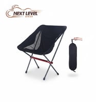 كرسي رحلات الجديد قابل للطي