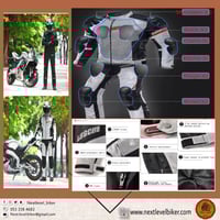 بدلة حماية شبكية صيفي