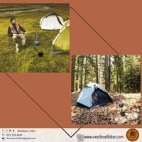 حامل ثلاثي القوائم للتخييم