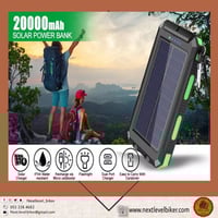 شاحن متنقل مع كشاف بالطاقه الشمسية