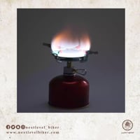 موقد غاز دائري للتخييم