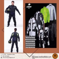 بدلة الجنتل