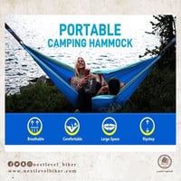 ارجوحة خفيفة للتخييم