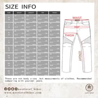 بنطلون جينز بحماية