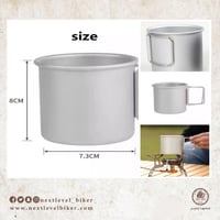 كوب ماء للتخييم 300 ملي