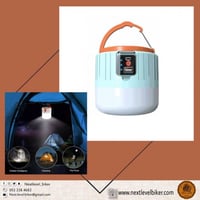 لمبة رحلات وتخييم بالطاقة الشمسية