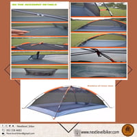 خيمه مع ناموسية لشخصين