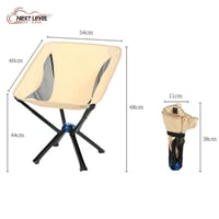 كرسي تخييم سهل الفتح والاغلاق