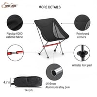 كرسي رحلات الجديد قابل للطي