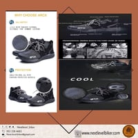 حذاء رياضي بحماية