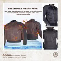 جاكيت حماية شبكية صيفي