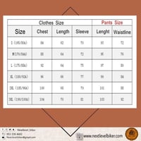 بجامه داخلية طويلة