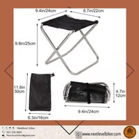 كرسي رحلات يحمل بالجيب