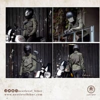 جاكيت حماية شبكية صيفي