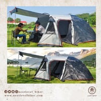 خيمة 3-4 أشخاص مع منطقة المعيشة والنوم المنفصلة