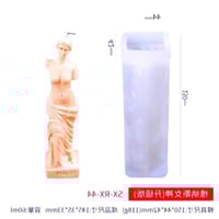 قالب سيلكون تمثال تاريخي