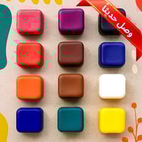 مجموعة ألوان للشموع رقائق شمعية 12 لون مميز