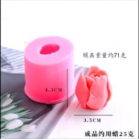 قالب سيلكون ورد جوري