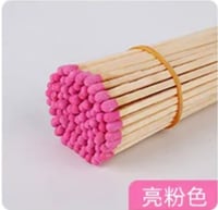 أعواد ثقاب ملونة عدد 20 حبة