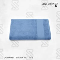 ازرق فاتح