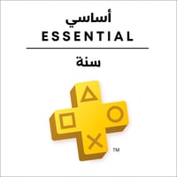 بلس سوني سنة كاملة ( 12 شهر )