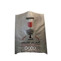 فحم الرماد الابيض للشواء 3 كيلو