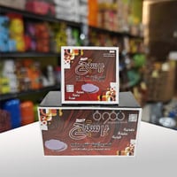 كرتون قصدير برستيج دائري مخرم 24 حبه