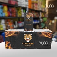 كرتون فحم كوكو تايجر حبه كبير 54