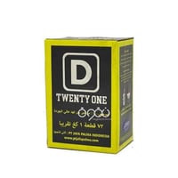 فحم دي تونتي ون