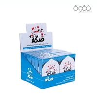 درزن ورق بلوت صكة ازرق