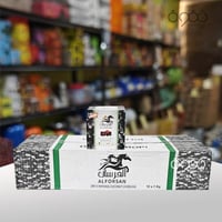 كرتون فحم الفرسان اكسترا