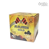 فحم العلمين اكسترا