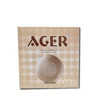 قصدير اجير دائري مخرم