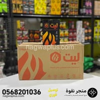 كرتون فحم ليت مربعات