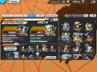 حساب 6 اكستريم 1 ماكس