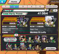 حساب 4 اكستريم 1 ماكس