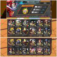 حساب 12 اكستريم 5 ماكس