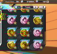 حساب 9 اكستريم 7 ماكس هايبر 31