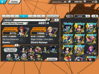 حساب 6 اكستريم 4 ماكس