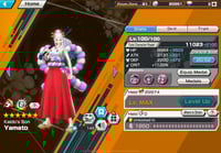 حساب 9 اكستريم 6 ماكس هايبر 34