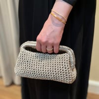 مَيسم CLUTCH
