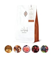 غالب 250 جرام